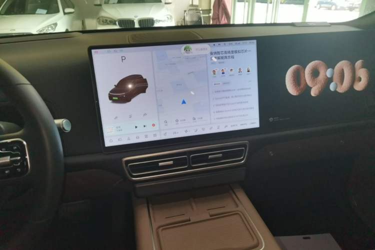 Used Li Auto L9 2025 Ultra Smart Refreshed Edition Audio And AC Panel