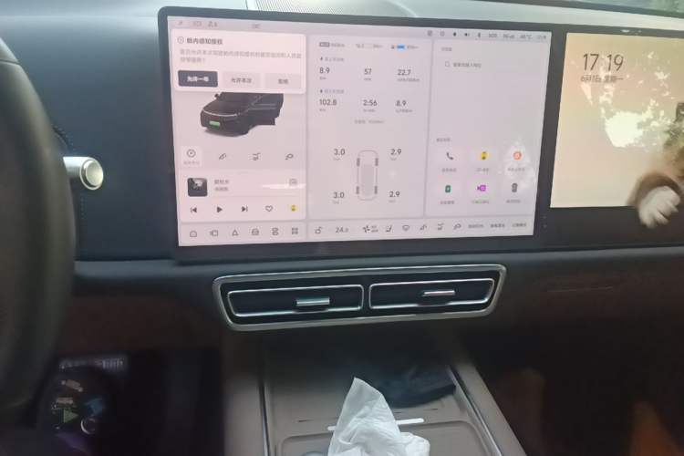 Used Li Auto L9 2025 Ultra Smart Refreshed Edition Audio And AC Panel