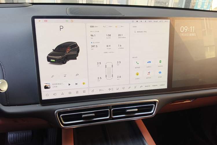 Used Li Auto L9 2025 Ultra Smart Refreshed Edition Audio And AC Panel