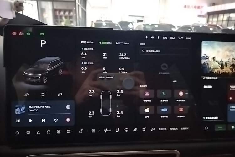 Used Li Auto L9 2025 Pro Smart Refreshed Edition Audio And AC Panel