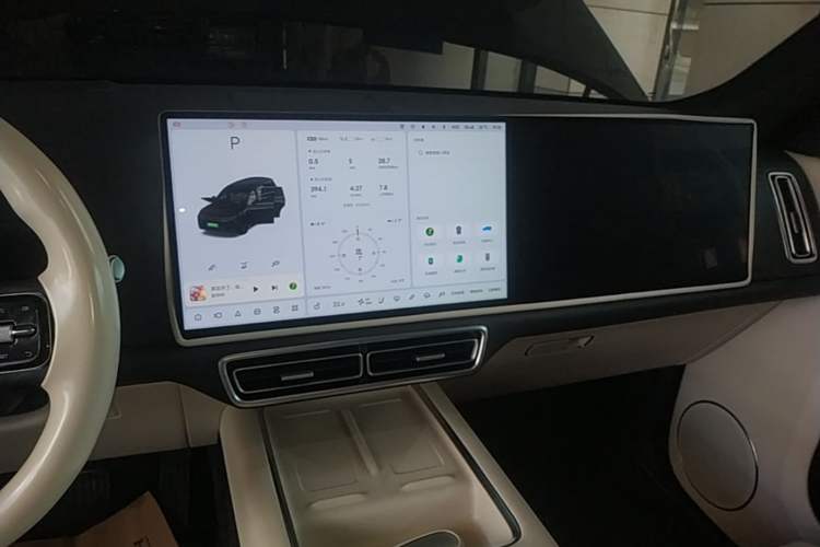 Used Li Auto L9 2025 Ultra Smart Refreshed Edition Audio And AC Panel