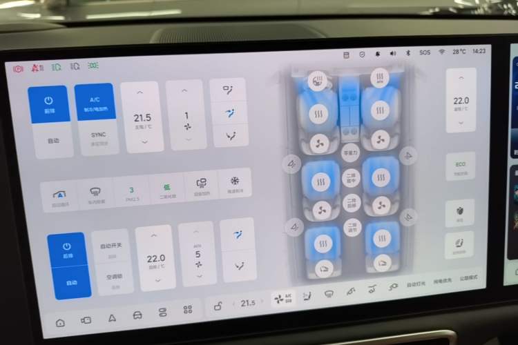Used Li Auto L9 2025 Ultra Smart Refreshed Edition Audio And AC Panel