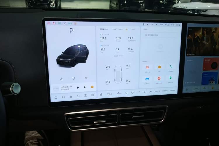Used Li Auto L9 2025 Ultra Smart Refreshed Edition Audio And AC Panel