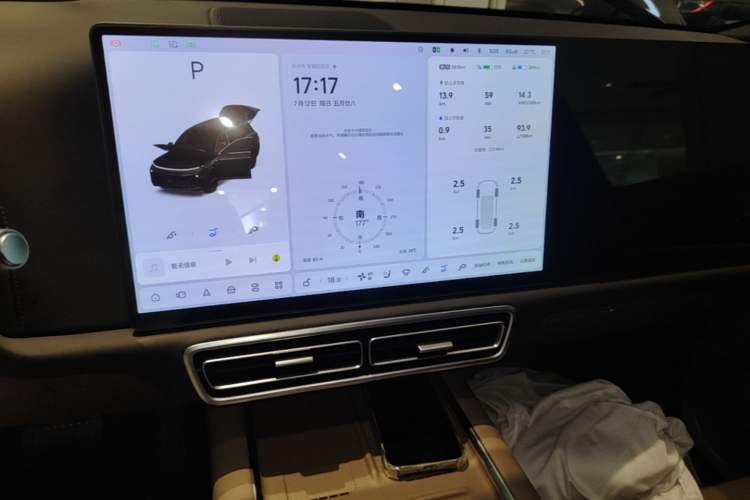 Used Li Auto L9 2025 Pro Smart Refreshed Edition Audio And AC Panel