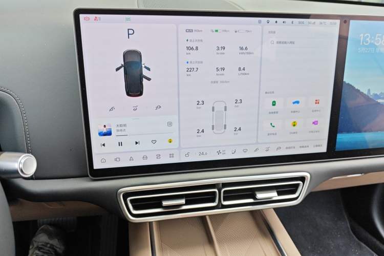 Used Li Auto L9 2025 Ultra Smart Refreshed Edition Audio And AC Panel