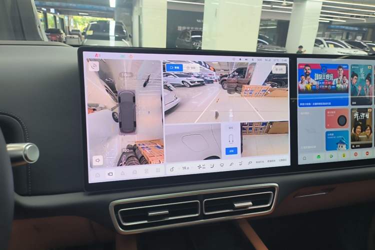 Used Li Auto L9 2025 Ultra Smart Refreshed Edition Audio And AC Panel