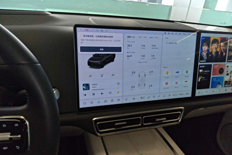 Used Li Auto L9 2025 Ultra Smart Refreshed Edition Audio And AC Panel