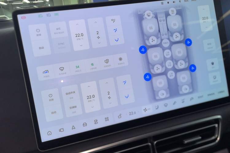 Used Li Auto L9 2025 Ultra Smart Refreshed Edition Audio And AC Panel