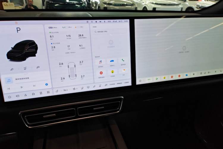 Used Li Auto L9 2025 Ultra Smart Refreshed Edition Audio And AC Panel