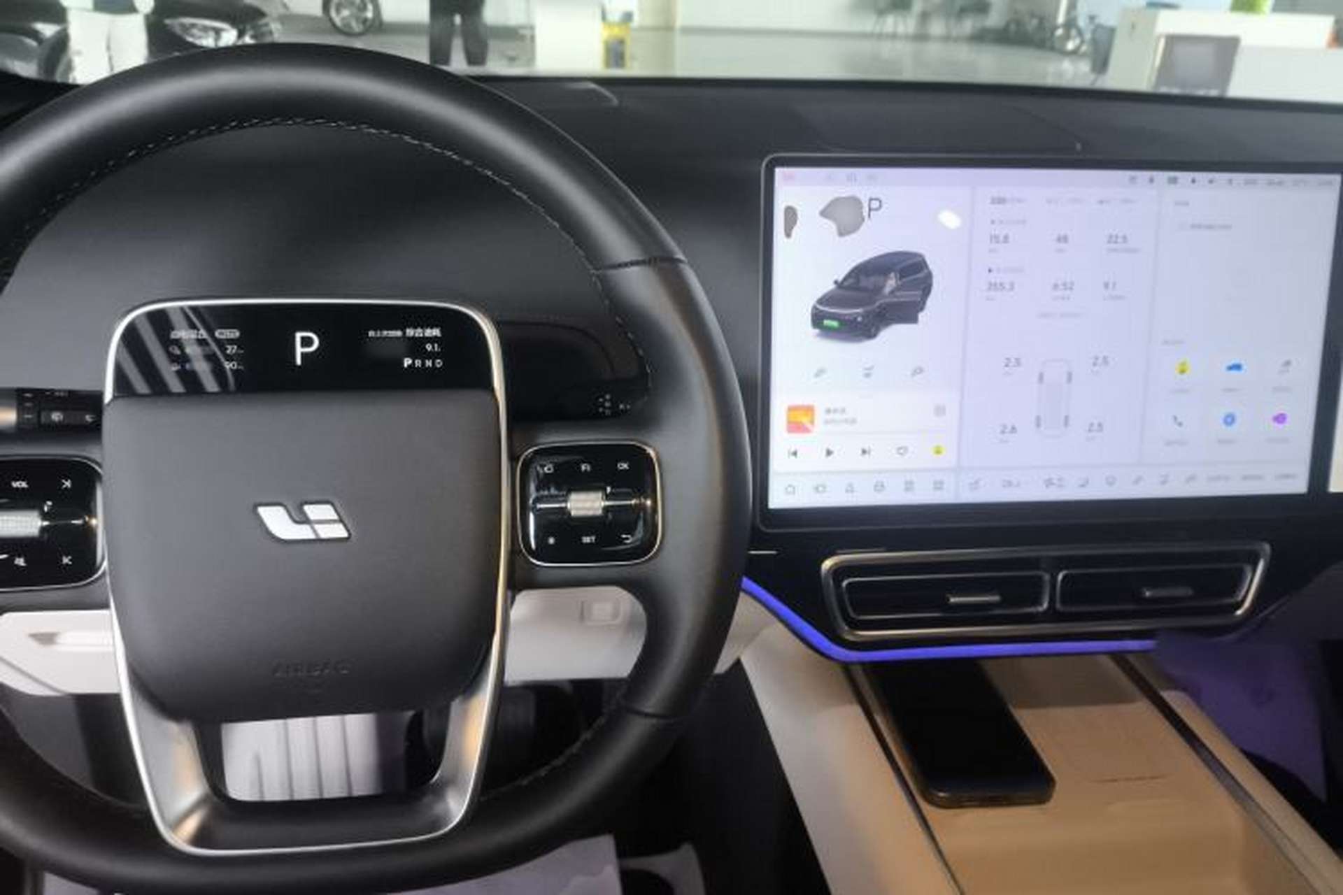 Used Li Auto L9 2025 Pro Smart Refreshed Edition Center Console