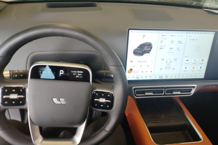 Used Li Auto L9 2025 Ultra Smart Refreshed Edition Center Console