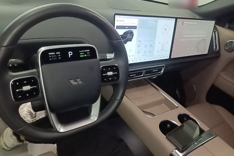 Used Li Auto L9 2025 Pro Smart Refreshed Edition Center Console