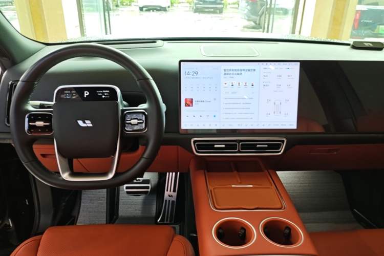 Used Li Auto L9 2025 Ultra Smart Refreshed Edition Center Console
