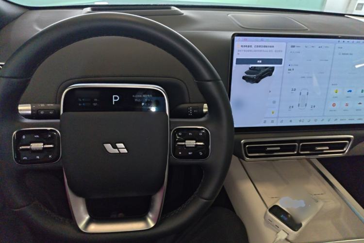 Used Li Auto L9 2025 Ultra Smart Refreshed Edition Center Console