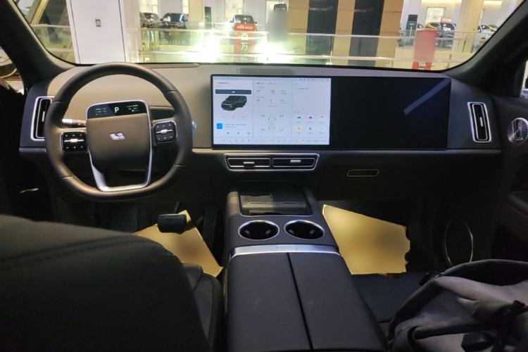 Used Li Auto L9 2025 Ultra Smart Refreshed Edition Center Console