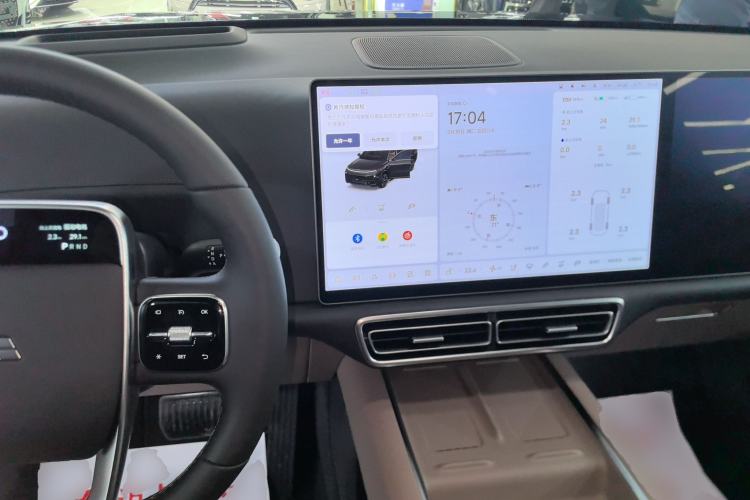 Used Li Auto L9 2025 Ultra Smart Refreshed Edition Center Console