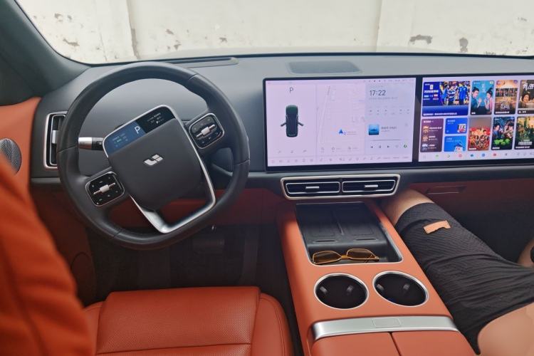 Used Li Auto L9 2025 Ultra Smart Refreshed Edition Center Console