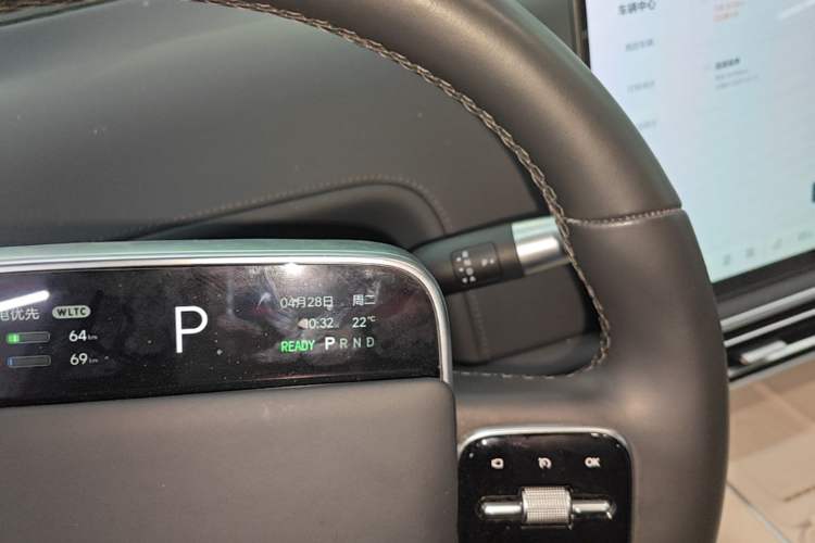 Used Li Auto L9 2025 Ultra Smart Refreshed Edition Gear Lever