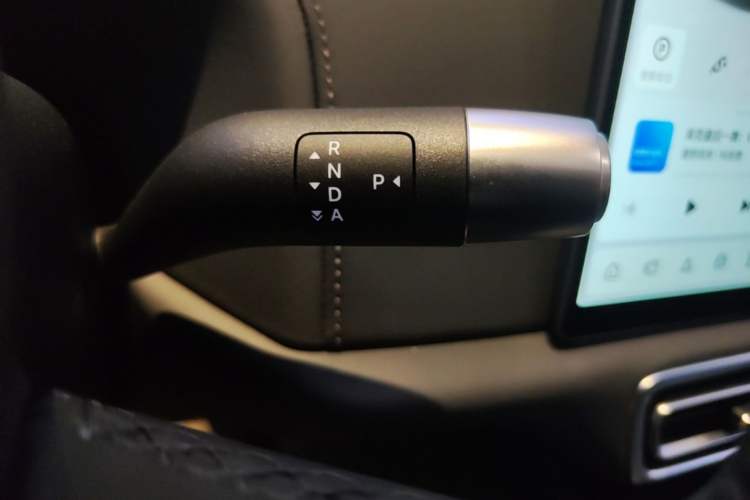 Used Li Auto L9 2025 Ultra Smart Refreshed Edition Gear Lever