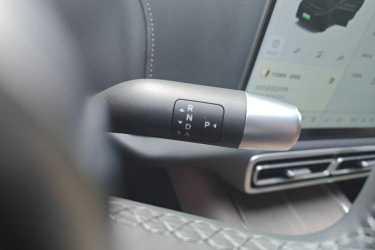 Used Li Auto L9 2025 Ultra Smart Refreshed Edition Gear Lever