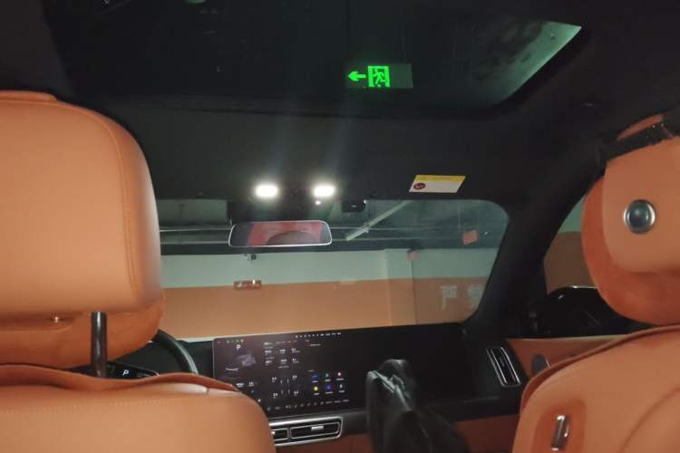 Used Li Auto L9 2025 Ultra Smart Refreshed Edition Headliner