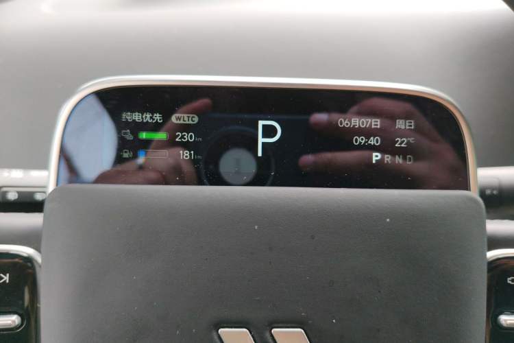 Used Li Auto L9 2025 Pro Smart Refreshed Edition Instrument Cluster