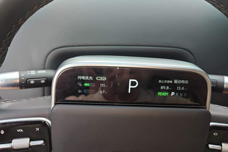 Used Li Auto L9 2025 Ultra Smart Refreshed Edition Instrument Cluster