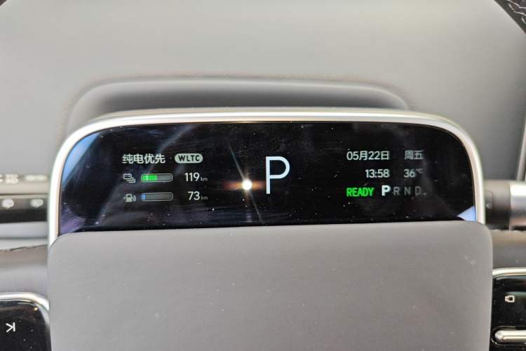 Used Li Auto L9 2025 Ultra Smart Refreshed Edition Instrument Cluster