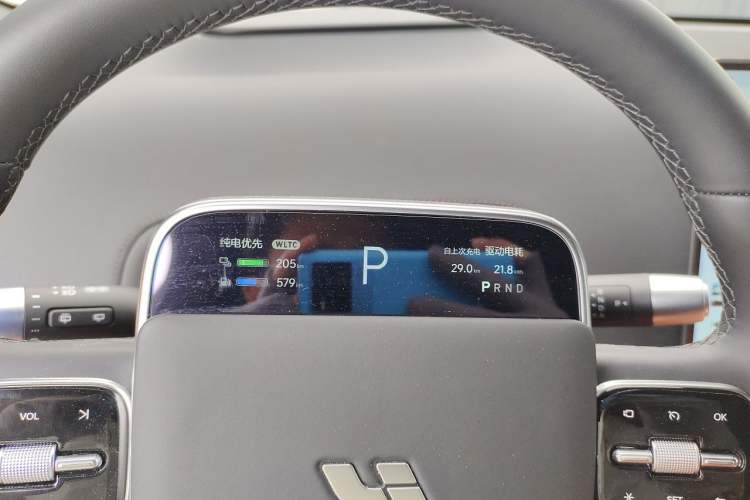 Used Li Auto L9 2025 Ultra Smart Refreshed Edition Instrument Cluster