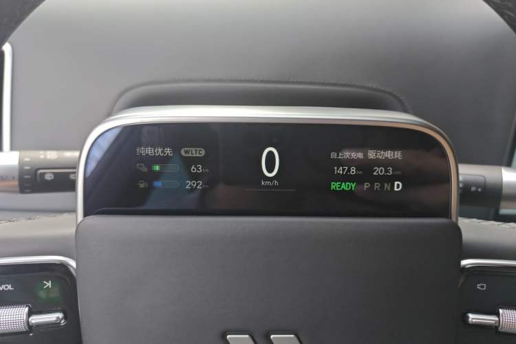 Used Li Auto L9 2025 Ultra Smart Refreshed Edition Instrument Cluster