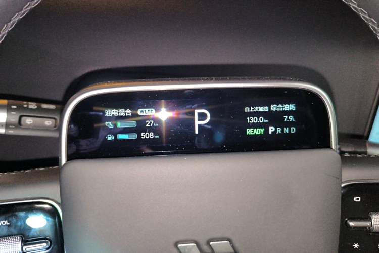 Used Li Auto L9 2025 Ultra Smart Refreshed Edition Instrument Cluster