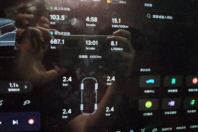 Used Li Auto L9 2025 Ultra Smart Refreshed Edition Odometer Close Up