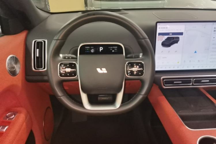 Used Li Auto L9 2025 Ultra Smart Refreshed Edition Steering Wheel