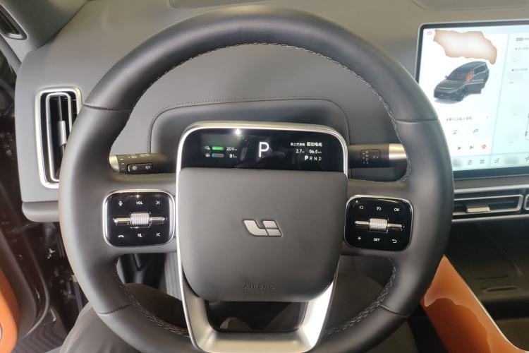 Used Li Auto L9 2025 Ultra Smart Refreshed Edition Steering Wheel