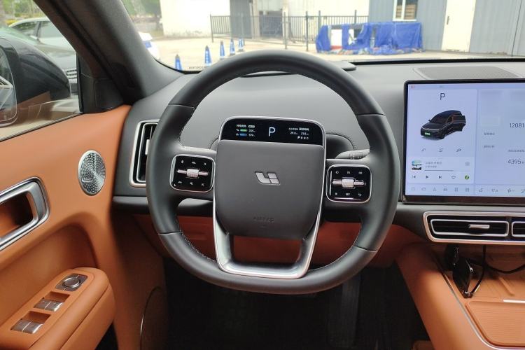 Used Li Auto L9 2025 Ultra Smart Refreshed Edition Steering Wheel