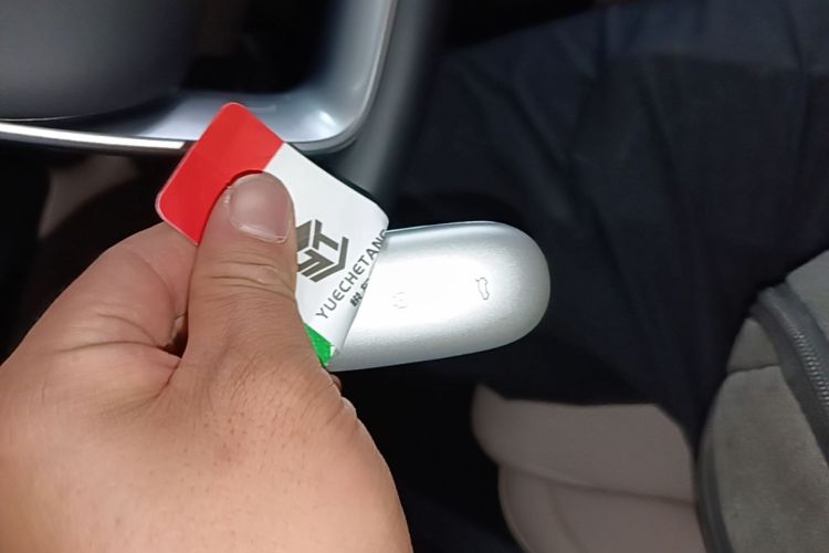 Used Li Auto L9 2025 Ultra Smart Refreshed Edition Vehicle Key