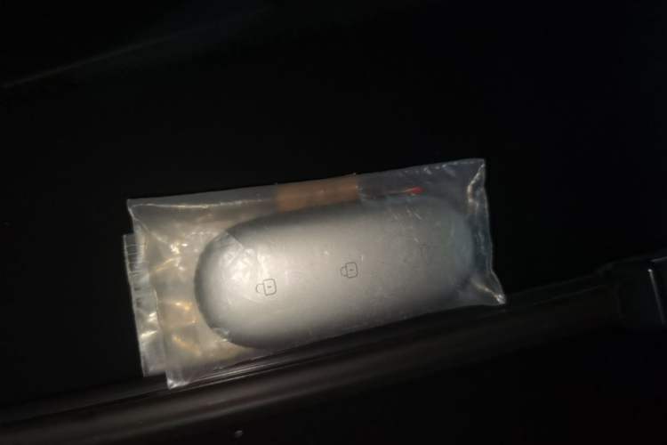 Used Li Auto L9 2025 Ultra Smart Refreshed Edition Vehicle Key