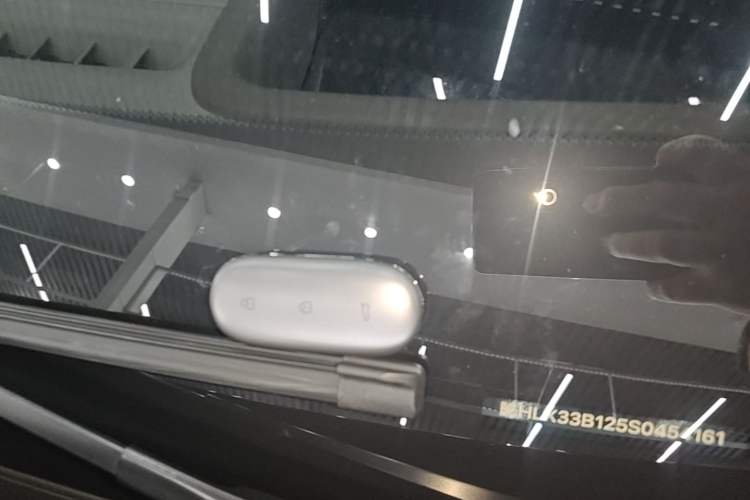 Used Li Auto L9 2025 Ultra Smart Refreshed Edition Vehicle Key