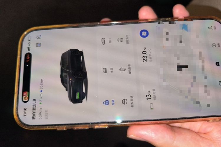 Used Li Auto L9 2025 Ultra Smart Refreshed Edition Vehicle Key