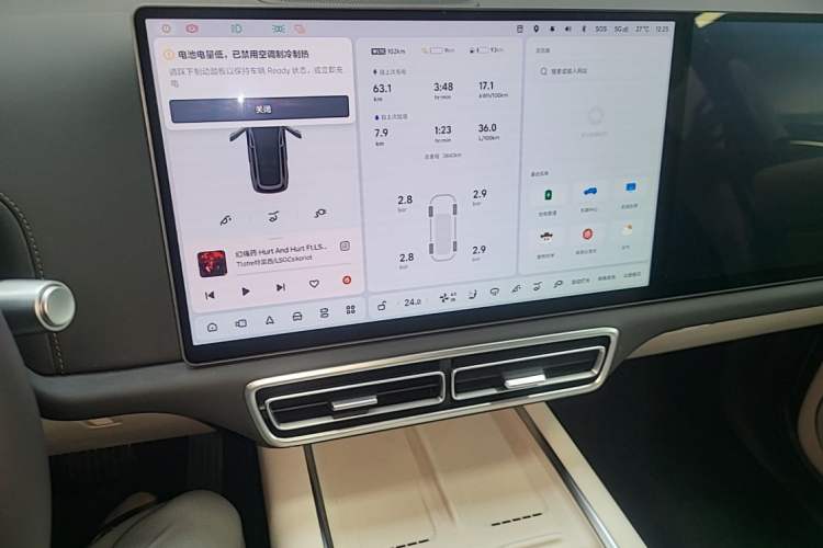 Used Li Auto L9 2025 Ultra Smart Refreshed Edition Audio And AC Panel