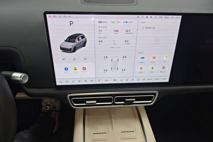 Used Li Auto L9 2025 Ultra Smart Refreshed Edition Audio And AC Panel