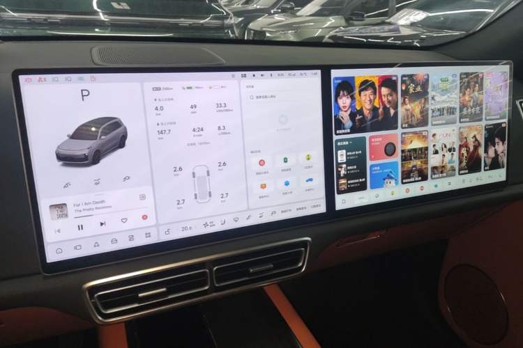 Used Li Auto L9 2025 Ultra Smart Refreshed Edition Audio And AC Panel