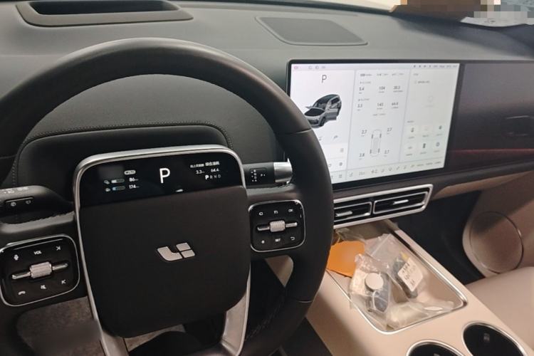 Used Li Auto L9 2025 Ultra Smart Refreshed Edition Center Console