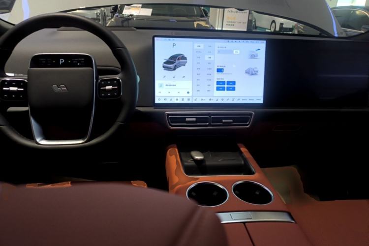 Used Li Auto L9 2025 Ultra Smart Refreshed Edition Center Console
