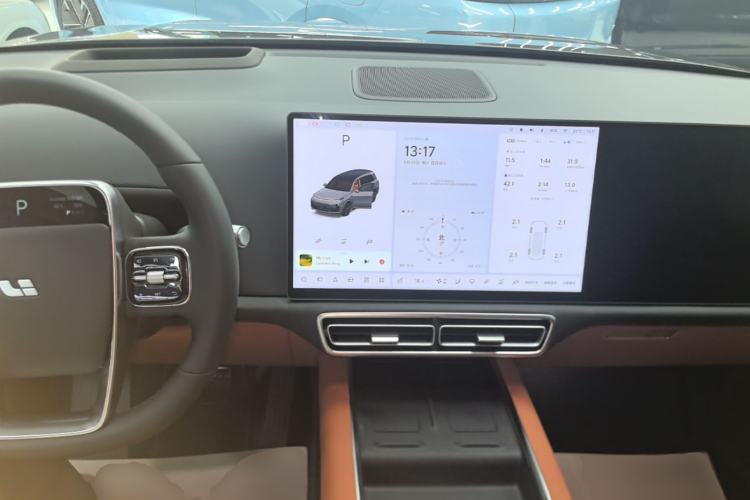 Used Li Auto L9 2025 Pro Smart Refreshed Edition Center Console