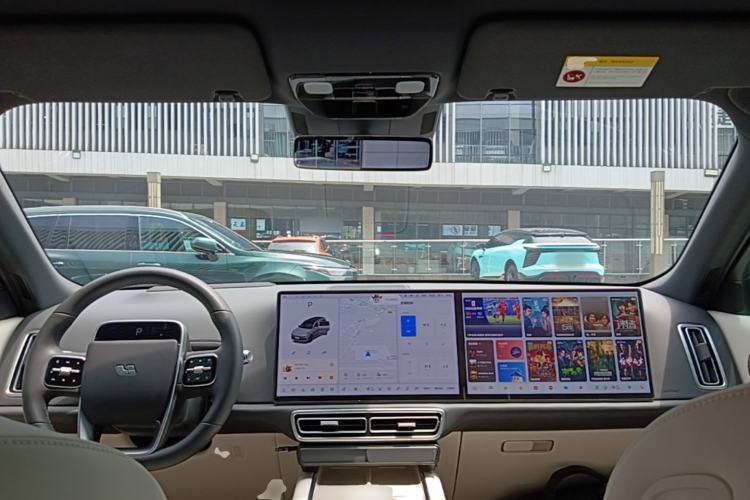Used Li Auto L9 2025 Ultra Smart Refreshed Edition Center Console
