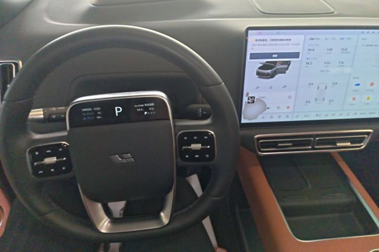 Used Li Auto L9 2025 Ultra Smart Refreshed Edition Center Console
