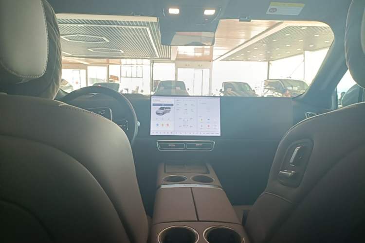 Used Li Auto L9 2025 Ultra Smart Refreshed Edition Center Console