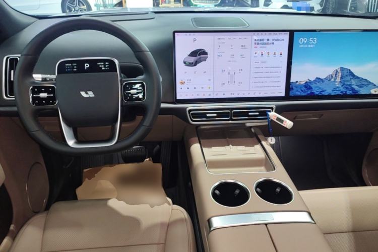 Used Li Auto L9 2025 Ultra Smart Refreshed Edition Center Console