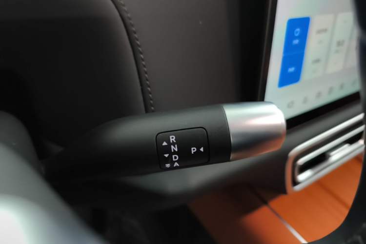 Used Li Auto L9 2025 Pro Smart Refreshed Edition Gear Lever